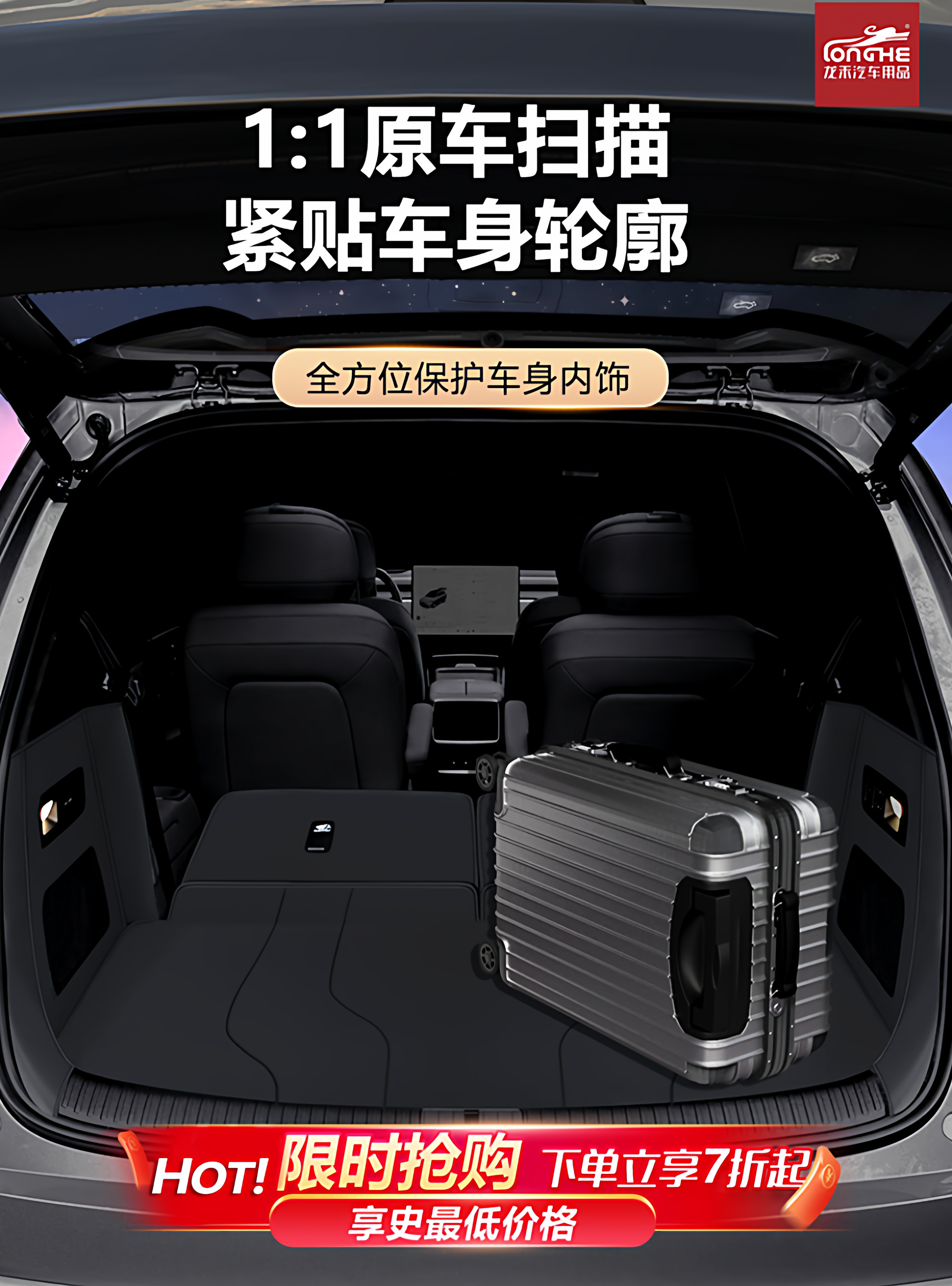 25 Models of Leduo L90 Trunk Mats, Fully Enclosed, Specifically for Nio Leduo L90, Lower Compartment Mat, Front Trunk Accessories and Supplies