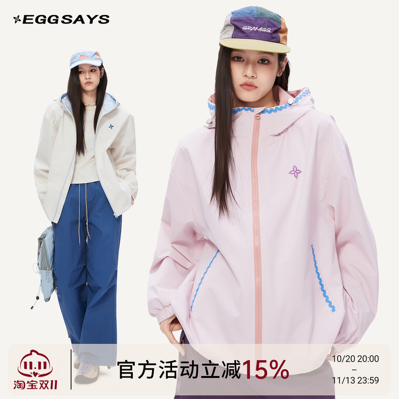 Eggsays Soft Shell Hooded Jacket for Women, New Autumn Outdoor Casual Shell Embroidered Waterproof Jacket Top Eggsays Soft Shell Hooded Jacket for Women, New Autumn Outdoor Casual Shell Embroidered Waterproof Jacket Top