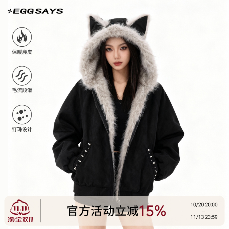 Eggsays American-Style Winter Thick Cotton Coat for Women, Beaded Cardigan with Fur Collar, Suede Jacket for Men Eggsays American-Style Winter Thick Cotton Coat for Women, Beaded Cardigan with Fur Collar, Suede Jacket for Men