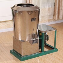 25 kg and noodle mixer electric mixer mixer stainless steel commercial thickness