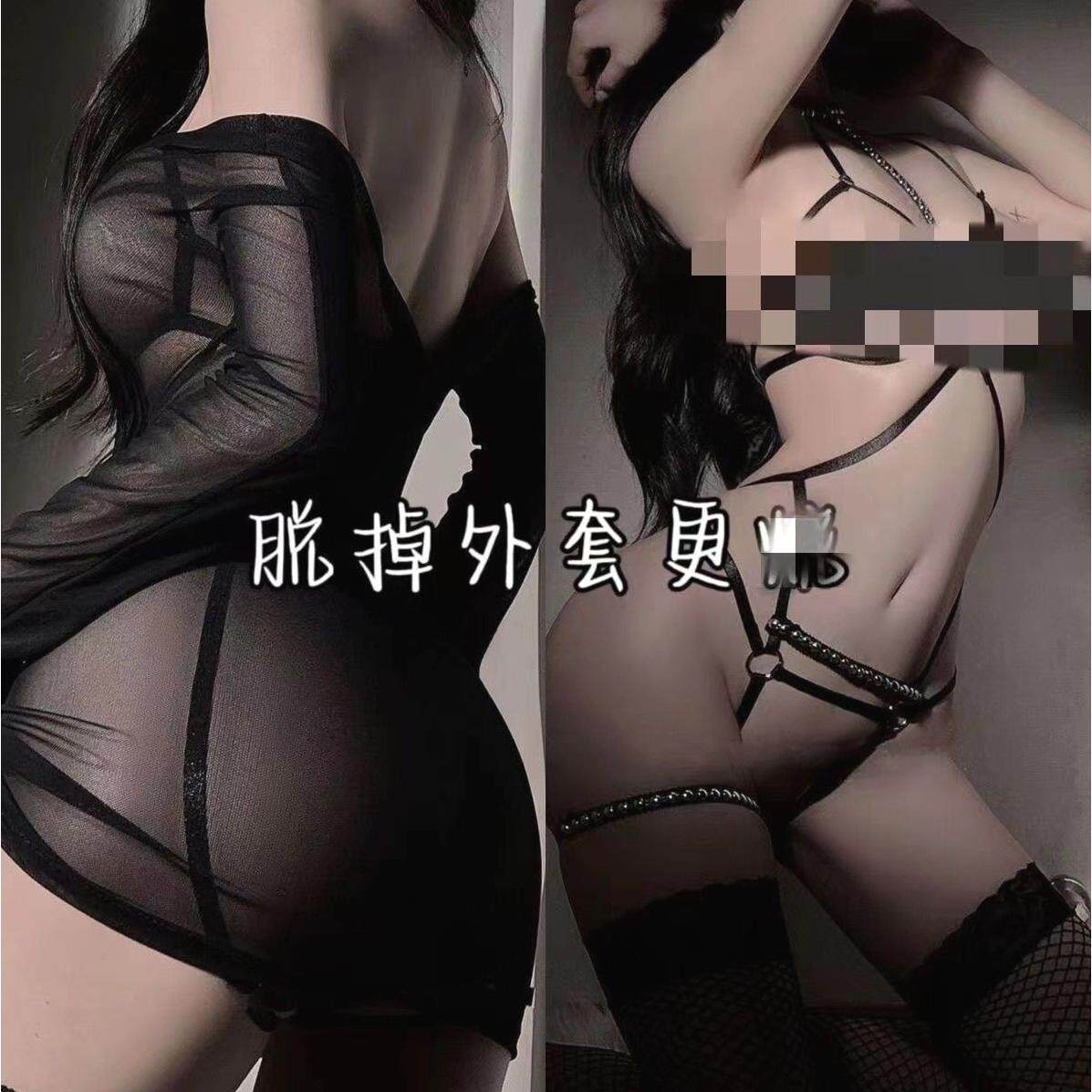 Lingerie sets with a touch of romance are here! sheer mesh and daring  cut-outs