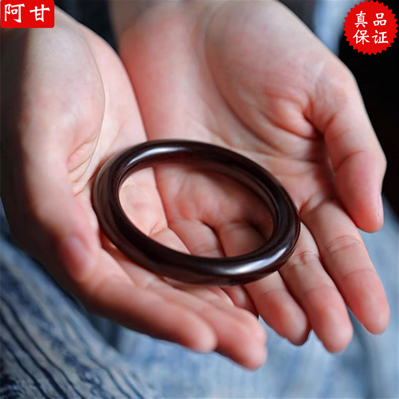 Indian leaf-leaf sandalwood bracelet old wood piece jewelry Guananao bracelet Retro ethnic Fengwood bracelet