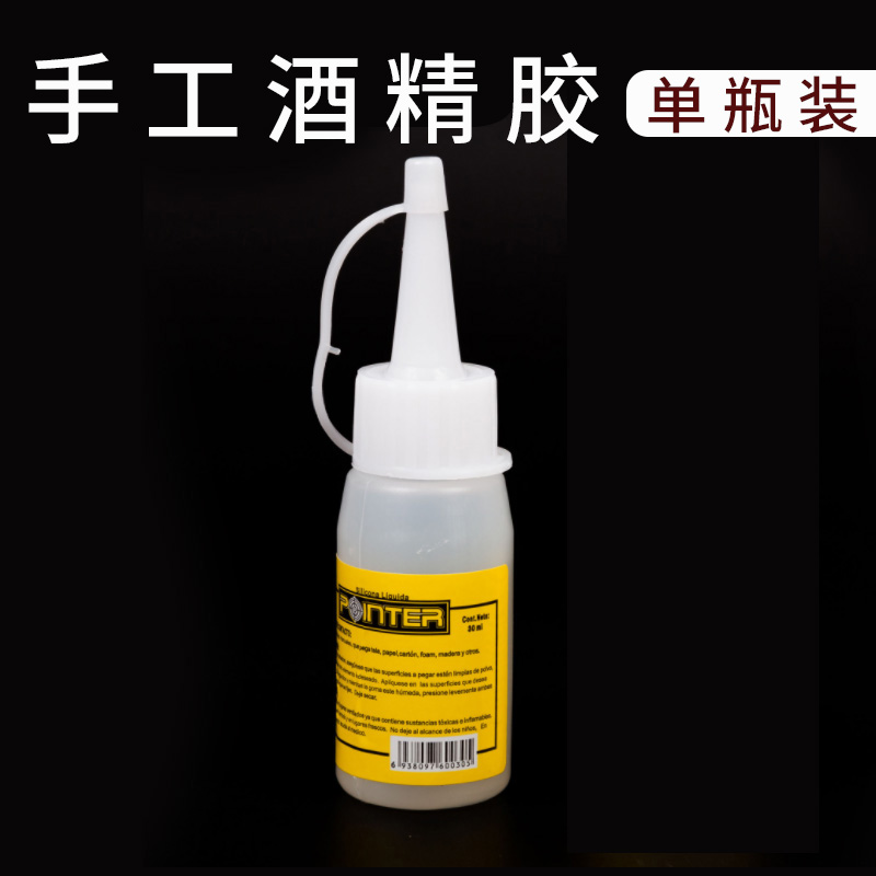 Twist Torsion Bar Special Glue Alcoholic Glue 30ml Flower Rod Green Glue Stick with children Diy handmade transparent glue-Taobao