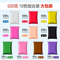 10 цветов, 500 грамм