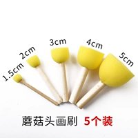 Грибная головка 5 Установка