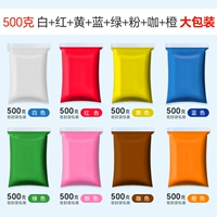 8 цветов, 500 грамм