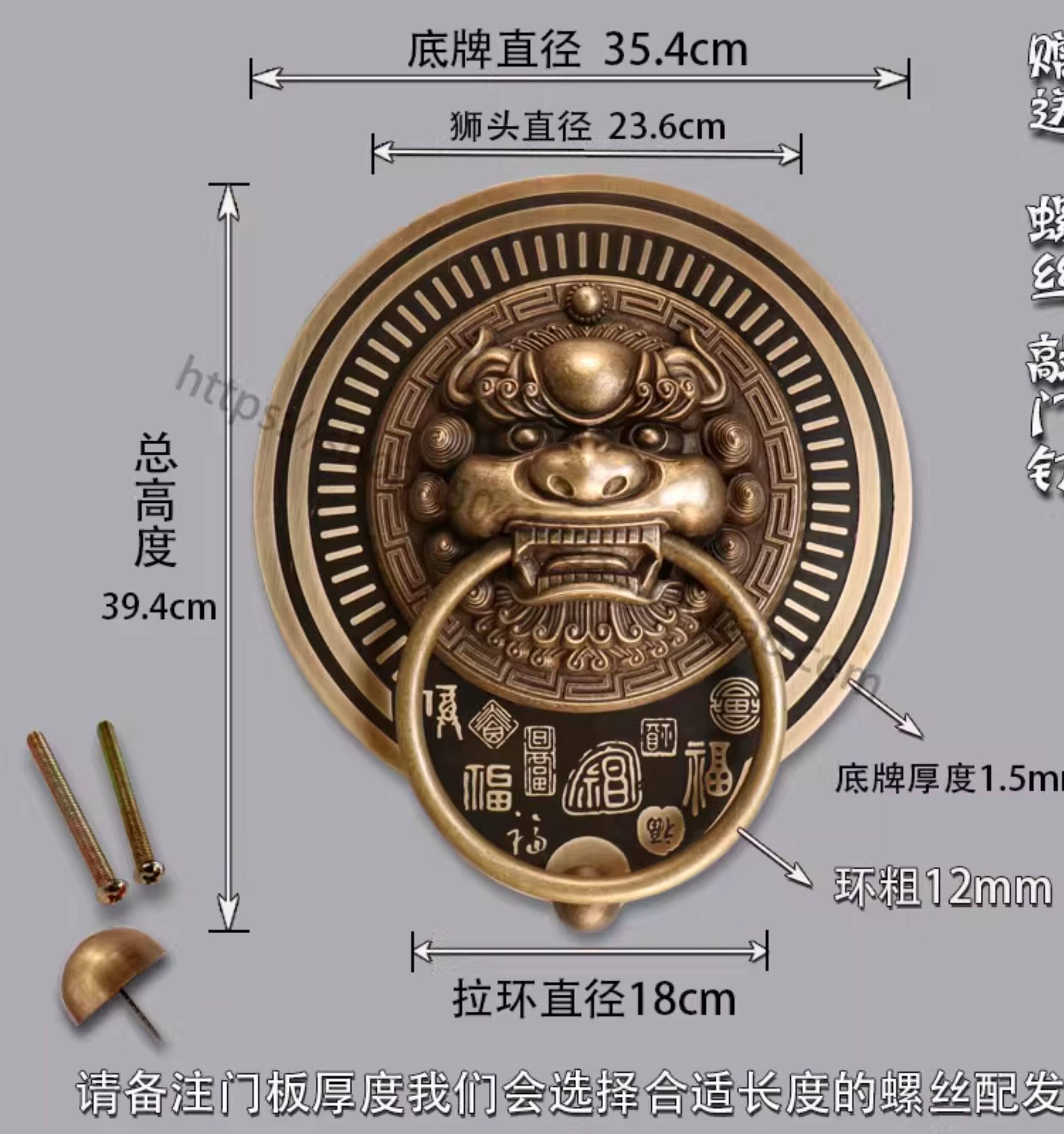 Невидимая рука 中式彷古纯铜古建大门插销门锁老式门闩对开门全黄铜兽头狮头门栓