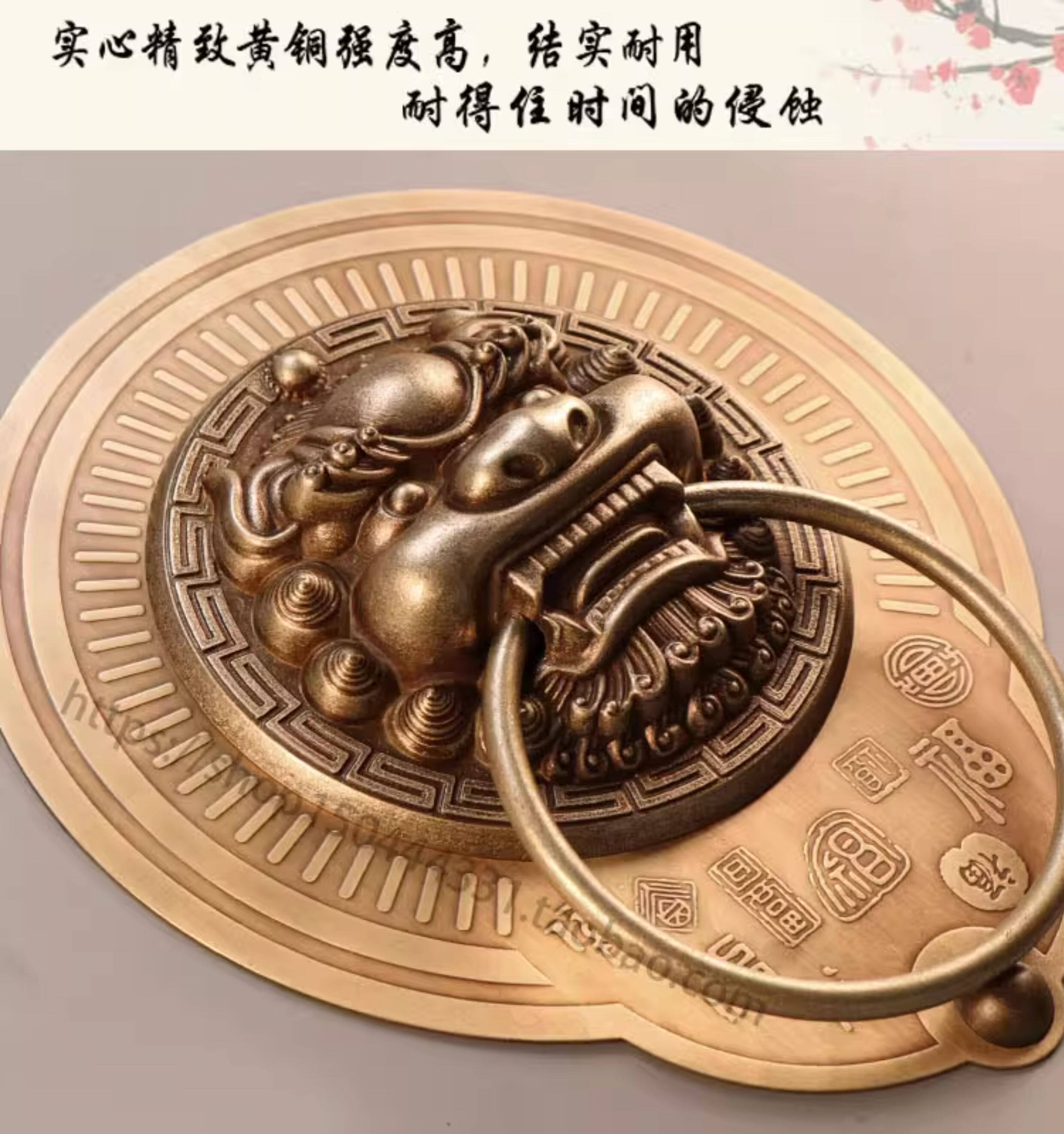 Невидимая рука 中式彷古纯铜古建大门插销门锁老式门闩对开门全黄铜兽头狮头门栓