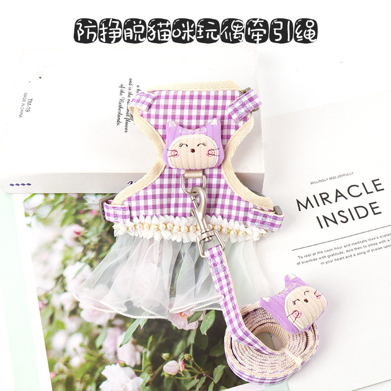 Kitty Traction Rope Vest Type Chest Holding Baby Bag Out Kitty Special Anti-Escape Cat Rope Bolt Cat Chain Sub Supplies