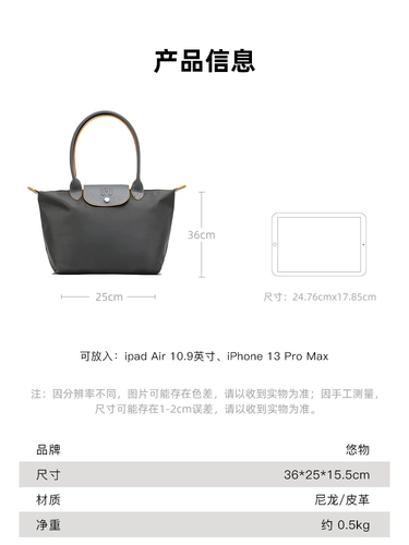 悠物 Сумка на одно плечо для отдыха, вместительная и большая сумка-органайзер, маленькая сумка для путешествий, портативная барсетка