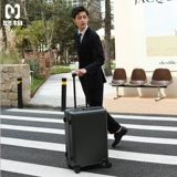 悠物 Японский универсальный чемодан, коробка, 20 дюймов, 24 дюймов