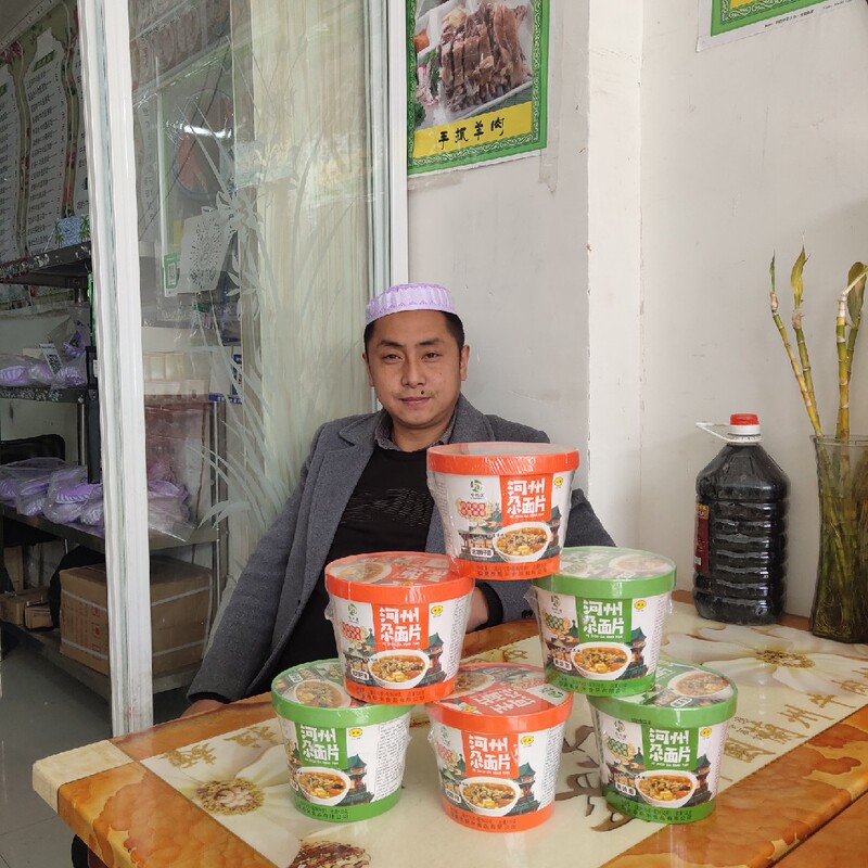 Lanzhou Gaimianbian (Halal) from Linxia, Gaimianbian from Hui'An (Halal), Thai Somyi Food, One Box Contains 6 Barrels Lanzhou Gaimianbian (Halal) from Linxia, Gaimianbian from Hui'An (Halal), Thai Somyi Food, One Box Contains 6 Barrels