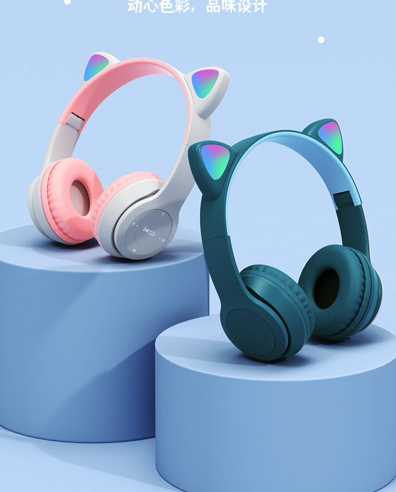 Собственный ребенок история bluetooth-гарнитура днищем милый кот. Ухо беспроводной подавление шума интернет сорт детский сад изучение 