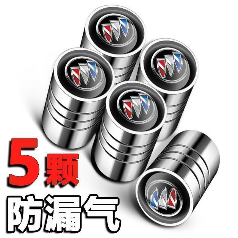 2019 car tire Buick Kaiyue Angkewei Yinglang LaCrosse new cap tire valve cap cap