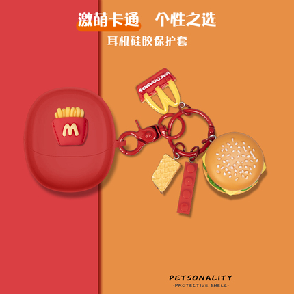 Oppo, compatible headphones, silica gel cartoon cute protective case charging, R2 model, fall protection, R2 model