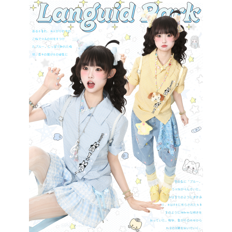 Languid Park Irregular Polo Collar Short Sleeve Shirt for Women Summer Blouse Top Languid Park Irregular Polo Collar Short Sleeve Shirt for Women Summer Blouse Top