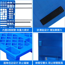 Sales floor mat warehouse cargo moisture-proof mat board warehouse flow express plastic partition mat straight warehouse truck forklift pallet