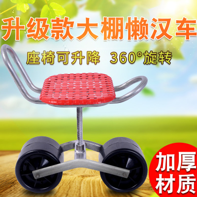 Greenhouse Mobile Sloth stool Thickened Plastic Sloth Hankman Vegetable Fruit Cultivation SPECIAL LIFT SEAT FOR PICKING DRY GOODS