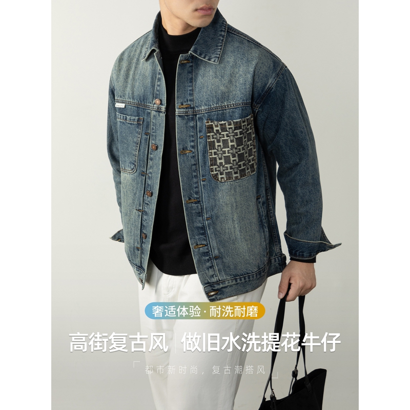 Suitable for Those Who Like Hermès, the Men's Collaboration Vintage Washed Blue Denim Jacket, Men's Autumn and Winter Floral Coat