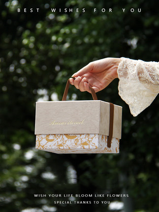 Wedding and Engagement Portable Flip Cover Velvet Bronzing Wedding Candy Box High-grade Square Exquisite Small Gift Box Customization - Taobao