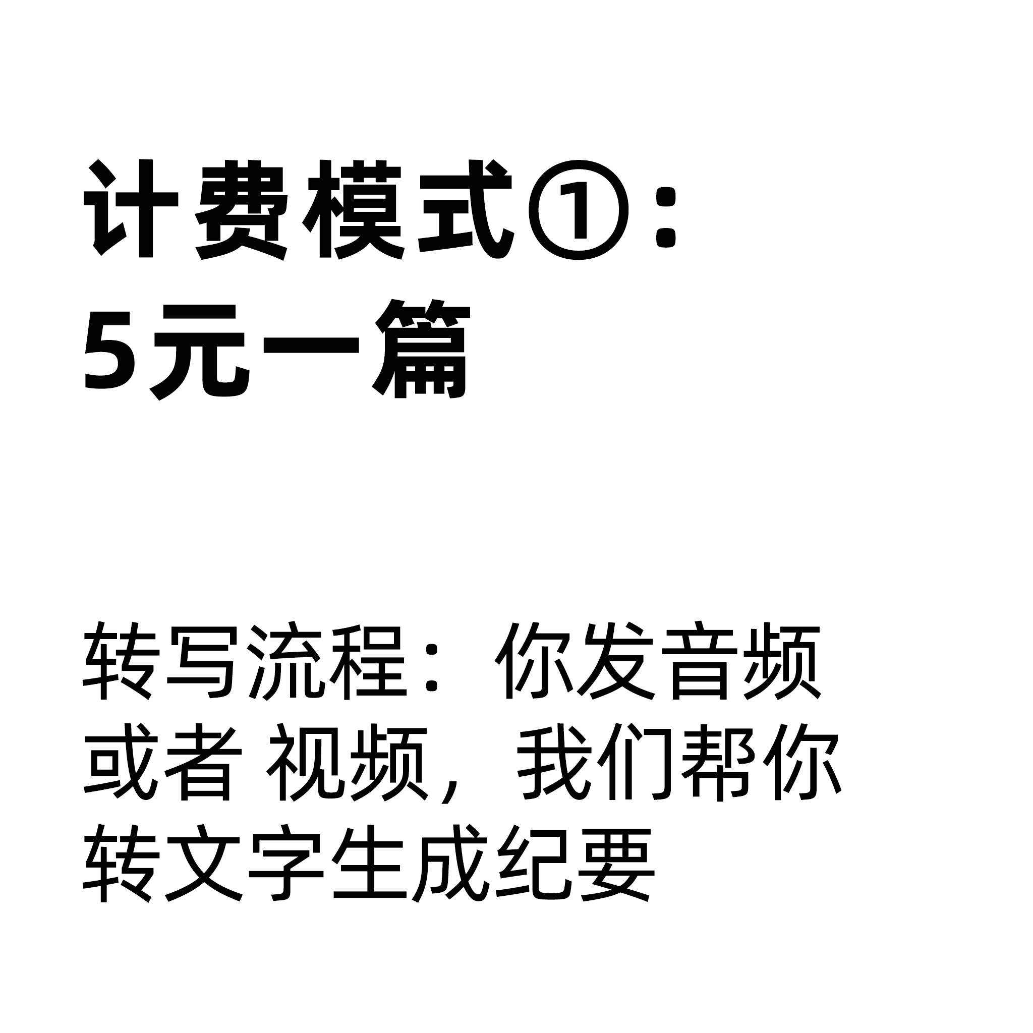 k记翻译是什么?如何快速准确完成翻译任务?
