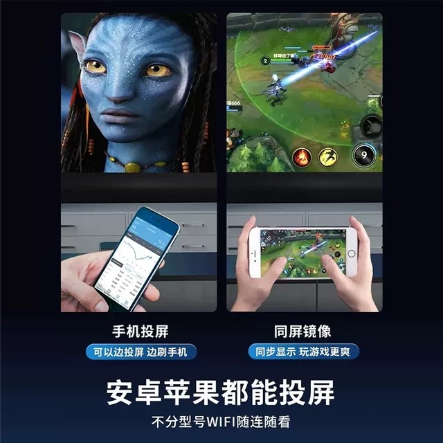 2026 New Model Projector for Home Use, Ultra-High Definition, Can Be Connected to Mobile Phones, Suitable for Bedroom, Home Theater, Office Use, Meetings, Supports HDMI Input Interface, Can Be Connected to Computer, Projector All-In-One, Baishi Internet