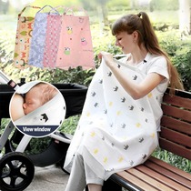 Maternity Breathable Baby Feeding Covers Mom Breastfeeding g