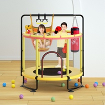Trampoline childrens home indoor bouncing bed baby jumping bed with net rub bed fitness equipment with horizontal bar