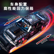 Compatible with Lego S brand accumulation weapon arrogant drift master 1965 wild horse model childrens puzzle assembly toy