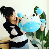 New creative simulation crab plush toy cute cartoon down cotton pillow hairy crab doll grabbing machine doll