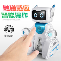 Lone new remote control fingerprint robot hydropower hybrid robot voice intelligent early education teaching