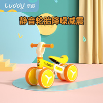 Les B duck little yellow duck children 2-5 year old Baby Baby Baby Baby gift no foot pedal toddler Walker