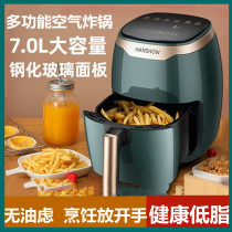 Air Fryer No Oil Smoke Fries Fries Fried Chicken Multifunction Integrated Electric Fryer Healthy Nutrition Safe Home Intelligence