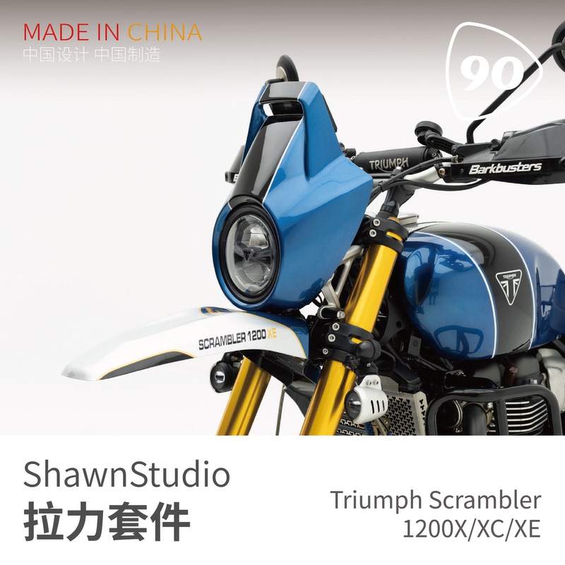 [Shawn] Triumph 1200X Xc Motorcycle Big Adventure Explorer Series Rally Kit Head Cover Beak Kit