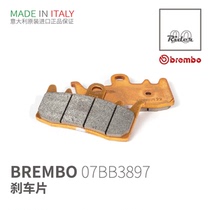 Original imported] BREMBO Brembo BMW latte high-performance brake pads brake oil brake fluid