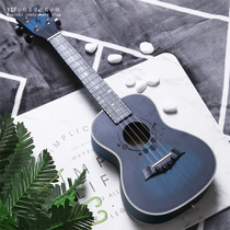 Ukulele beginners 23 inch 21 girls students and children novice high-value mahogany ukulele
