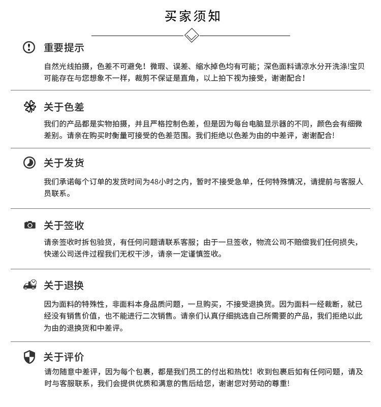 Аксессуары для шитья 薄款垂坠藏蓝色牛仔蓝全棉面料旗袍连衣裙裤子半裙设计师时装布料