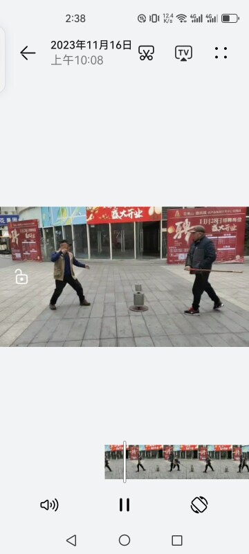 红月亮健身陀螺直销店