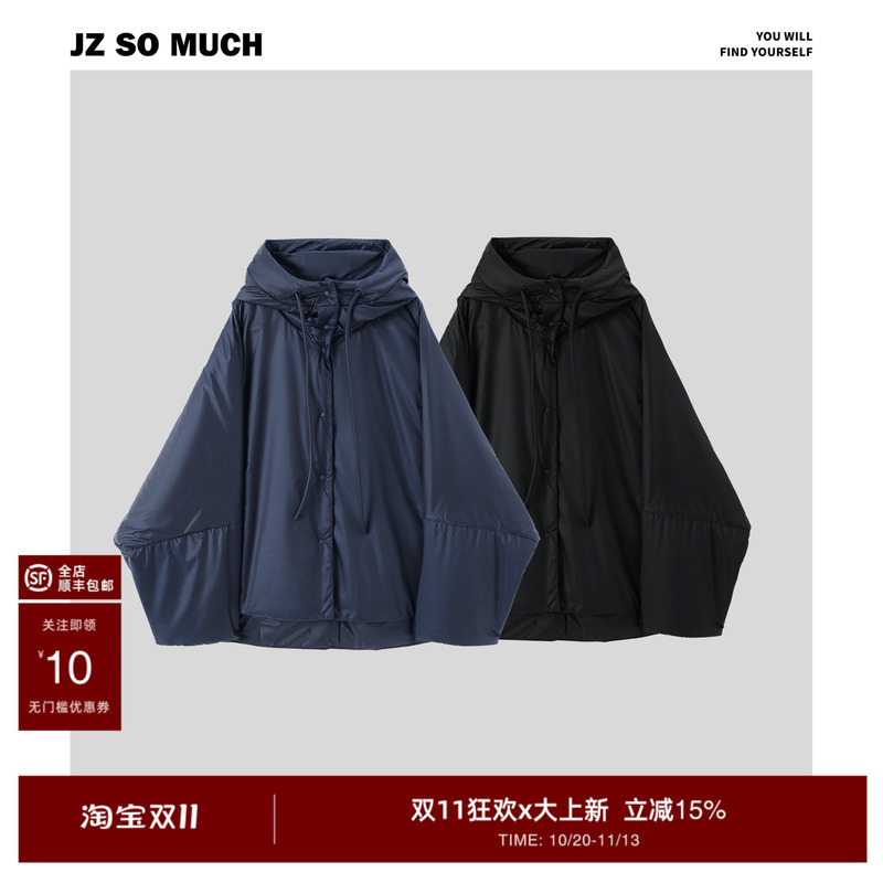 Jzsomuch【Camel Cotton Cape】High-End Loose Batwing Sleeve Padded Coat Trench Coat for Women 2026 Autumn New Style Jzsomuch【Camel Cotton Cape】High-End Loose Batwing Sleeve Padded Coat Trench Coat for Women 2026 Autumn New Style