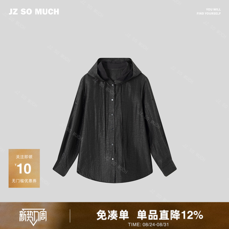 Jinzzi/Jz so Much【Xiangyunsha Hoodie】100% Mulberry Silk Turtle Pattern Long Sleeve Hooded Jacket Top for Women