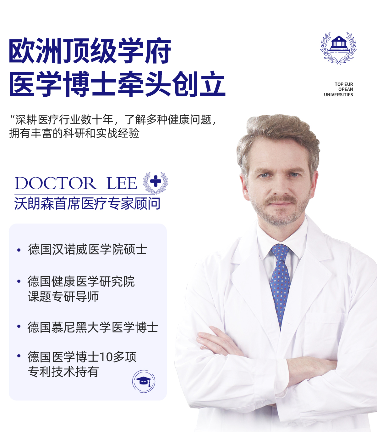 【中国直邮】 沃朗森 Hpv病毒检测自检试纸试剂卡 尿液染色尖锐湿疣男性女宫颈癌筛查 100ml/瓶