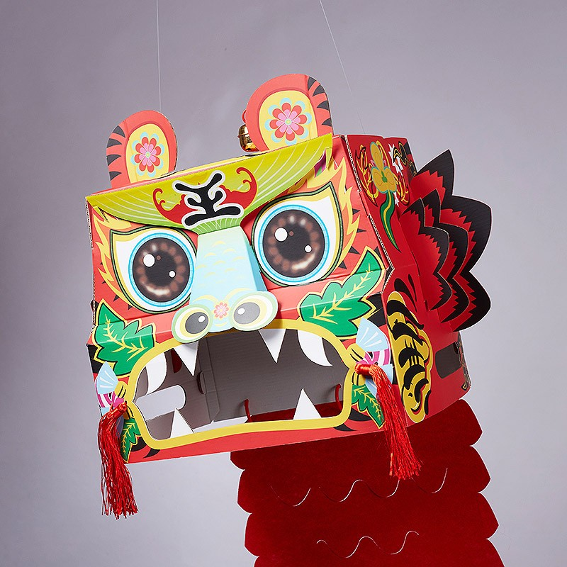 Children Handmade Diy Homemade Lion's Head Material Bag Nursery School Spring Festival Performance Props Up Lion Dance Lion Head Toy 