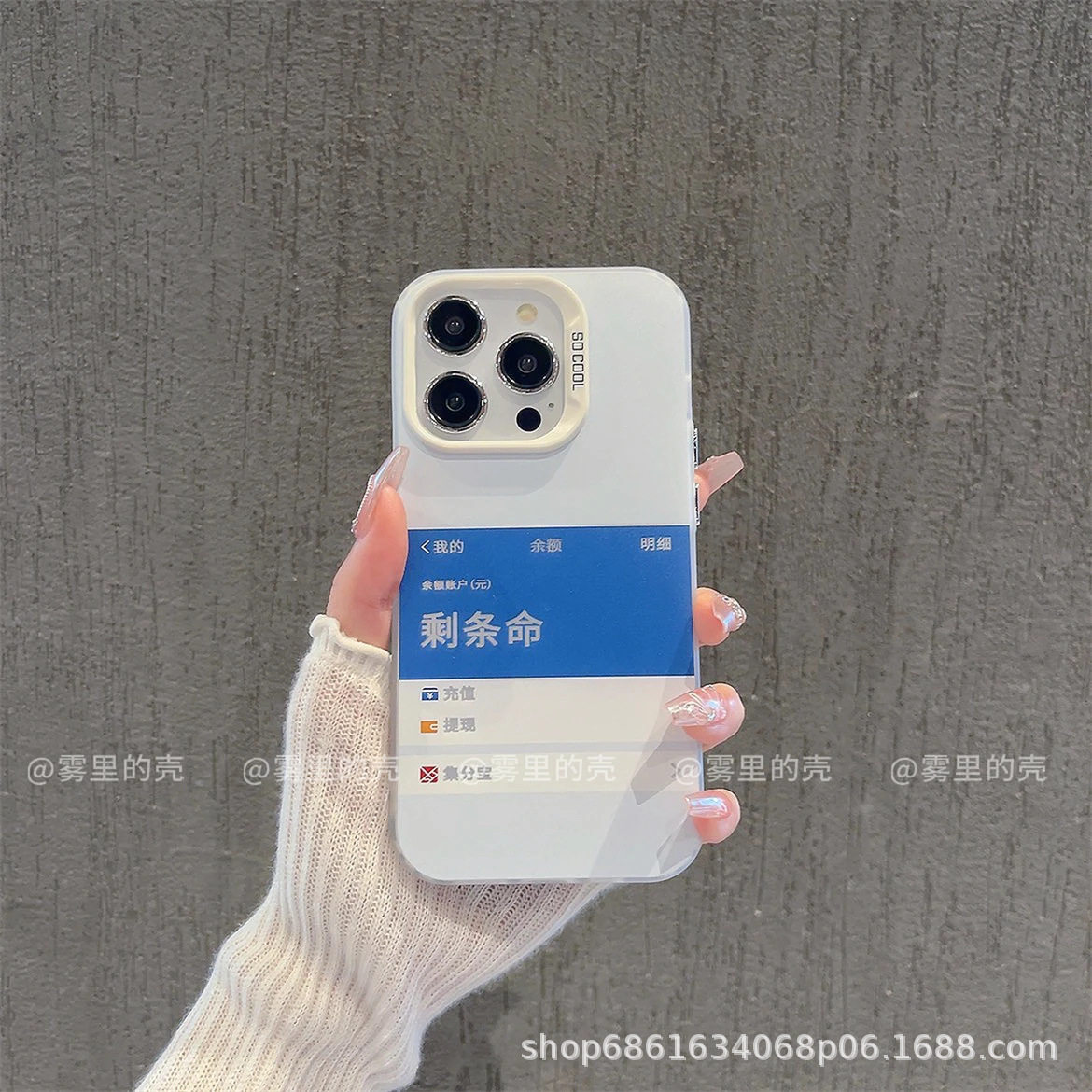 怎么查看苹果账号余额？手把手教你正确姿势，拯救你的压箱底宝藏！-苹果-淘宝百科网