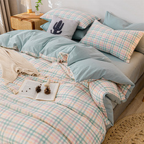 ins wind washed cotton four pieces all cotton pure cotton 100 minimalist pure color plaid bed linen bed bedding winter