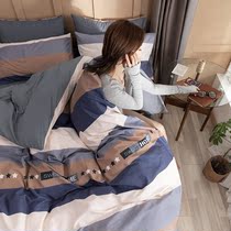 New four pieces of Nordic minimalist light extravaganza 100 All cotton pure cotton sheet Quilt Cover Striped Bed bedding 1 8 m