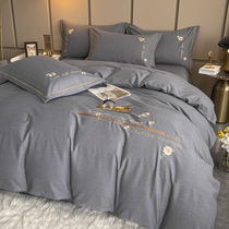 High-end bed bedding 100 pure cotton full cotton four pieces of embroidery thickened mill wool increase quilt cover sheet minimalist male 4