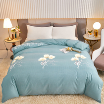 Quilt cover single piece 100 pure cotton full cotton mill wool thickened 150x200x230 quilt cover 2 2x2 4m double winter male