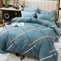 Four pieces of covered pure cotton full cotton 100 mill wool thickened 1 8 bed 2 2x2 4 m 220x240 quilt cover winter brief male