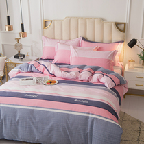 Winter new 100 pure cotton all-cotton bed with milled wool four sets of covered bed linen to increase warm 3 pieces for men