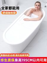 Bath Tub Adults Special Summer Bath Bath Tub Bath tub Double couples Children Summer bath tub bath Bucket Home